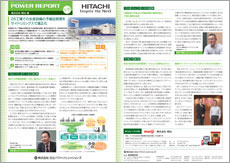 POWER REPORT 30