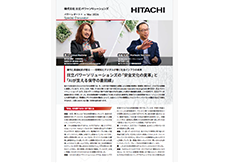 POWER_REPORT plus 01