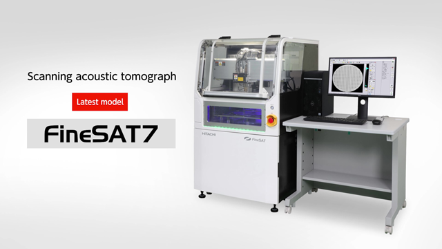 Scanning Acoustic Tomograph 