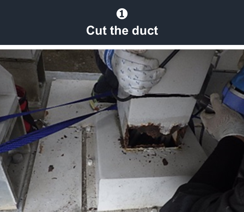 Commentary picture 1 Cut the duct